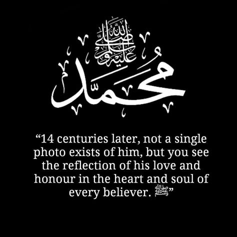 My lyf... Muhammed saw Sallalahu alihi Wassalam MashaAllah SubhanAllah . MashaAllah SubhanAllah Muhammad Saw Quotes, Saw Quotes, Prophets In Islam, Allah Mohammad, Prophet Muhammad Quotes, Short Islamic Quotes, Muhammad Quotes, Online Quran, Believe Quotes