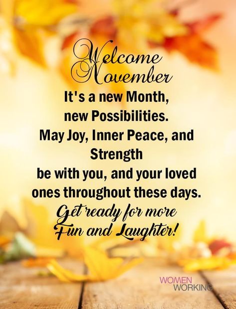 1st November Prayers, 1st November Good Morning, November Morning Quotes, First Day Of November Quotes, Thankful November Quotes, Good Morning November 1st, 1st Of November Quotes, 1st November Quotes, Happy November 1st Quotes