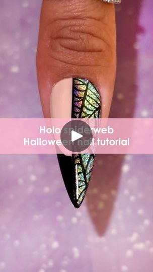 Spiderweb Nails, Halloween Nail Art Tutorial, Spooky Nail, Nailinspo Nailart, Holo Nails, Marble Nail Designs, Nails Tutorial, Nail Tutorial, 3d Jewelry