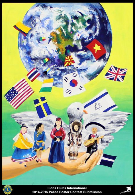 Peace Without Limits Poster, Peace Without Limits Drawing, Lions Clubs International, Poster Competition, Peace Poster, Poster Idea, Android Codes, Lions Club, Army Girlfriend Pictures