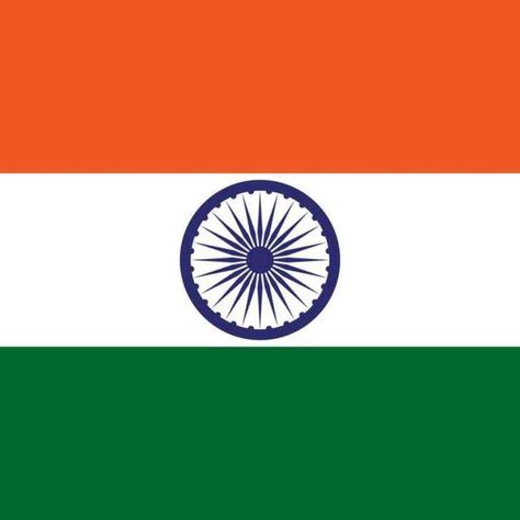 Vande Mataram