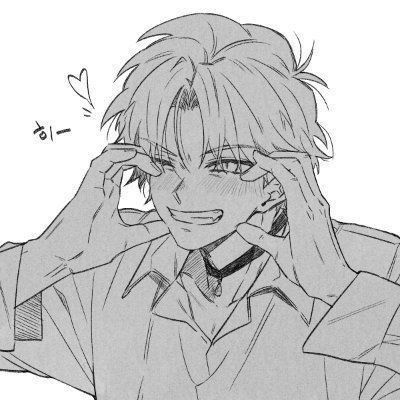 Manga Eyes Reference Male, Kissy Face Anime, Manga Drawing Couple, Anime Boy Drawing Reference, Smiles Drawings, Cute Boy Sketch, How To Draw Boys, Cute Guy Drawing, Boy Poses Reference