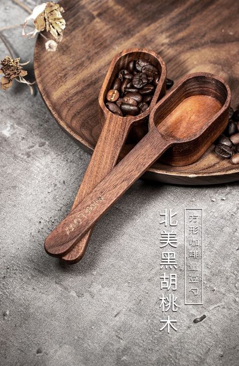 North American Black Walnut Wooden Coffee Scoop Airflow Coffee Wood Spoon Carving, Play Wood, Wooden Platters, Spoon Carving, Coffee Scoop, American Black Walnut, Tea Spoon, Wood Spoon, Coffee Powder