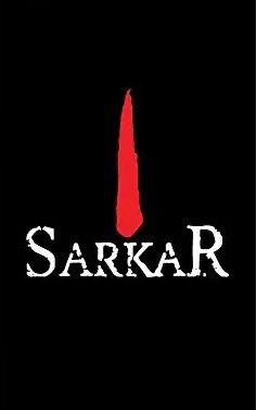 Sarkar ji gaming Kgf Png Logo, Bhaichara Logo, Badmash Logo, Sarkar Name Logo, Sarkar Wallpaper, Sarkar Background, Sarkar Png, Sarkar Logo, Hello Movie