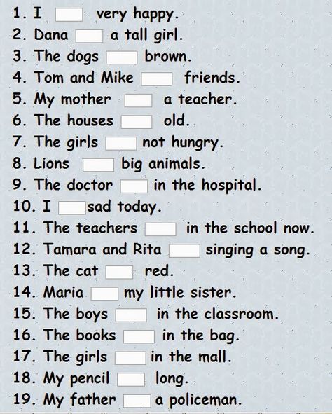 This is a fun worksheet for kids to fill in the blank with the verb that should go there. independent work. Esl Materials, Verb To Be, English Grammar Exercises, English Grammar For Kids, Grammar For Kids, Gift Coupon, Grammar Exercises, English For Beginners, English Exercises