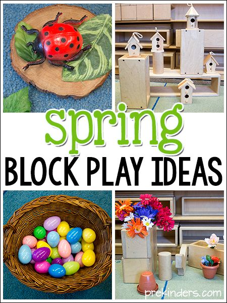 Here are some Spring block play ideas you can use to transform your block center and spark kids' creativity. Adding simple, seasonal items to the block cent Spring Block Center, Block Play Ideas, Bugs Activities, Preschool Block Area, Block Center Preschool, Spring Theme Preschool, Spring Preschool Activities, Bug Activities, Spring Lessons