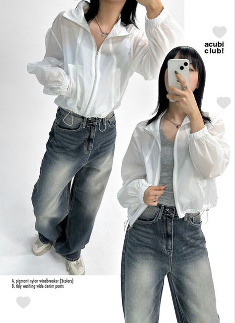 @acubi_club Acubi Clothes, White Button Shirt, Belly Button Piercing Jewelry, Uniform Pants, Oufits Casual, Fashion Gallery, Korean Outfits, Casual Style Outfits, Kawaii Fashion