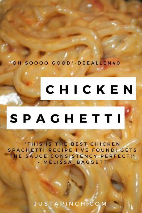 Chicken Spaghetti - this is the ultimate comfort food recipe! Best Chicken Spaghetti Recipe, Spaghetti Chicken, Chicken Spaghetti Recipe, Chicken Spaghetti Recipes, Sweet Chicken, Spaghetti Recipe, Comfort Food Recipes Dinners, Chicken Spaghetti, Salad Pasta