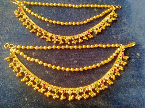 Champasavaralu Gold Designs Latest, Chepasavarallu Gold, Champaswaralu Designs Gold Simple, Chempa Swaralu Designs Latest, Chempasaralu Designs Gold Latest Indian, Champasaralu Designs Gold, Gold Chempaswaralu Designs, Chempaswaralu Designs Gold Latest, Maatilu Gold