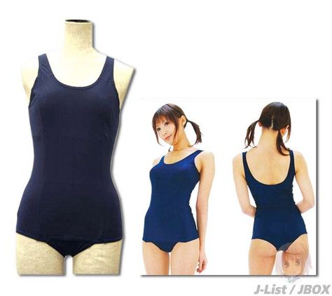 School Swimsuit :3 Swimsuits Skirt, School Swimsuit, Skirted Swimsuit, Japanese School, Types Of Skirts, Elementary School, High School, Navy Blue, One Piece