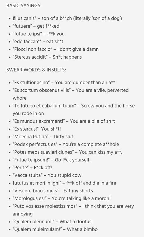 Latin Swears, Swear Words In Latin, Swearing In Latin, Latin Curse Words, Cool Latin Phrases, Latin Swear Words, Latin Words Aesthetic, Learn Latin For Beginners, Cute Latin Nicknames