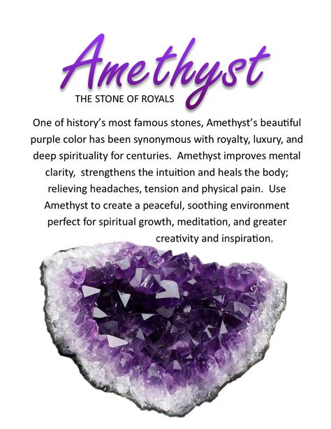 Purple Gemstones Chart, Amythist Stones, Amtheyst Stone, Amathis Stone, Shiny Rocks, Crystals Meanings, Mineral Crystals, Natural Philosophy, Healing Crystals Meanings