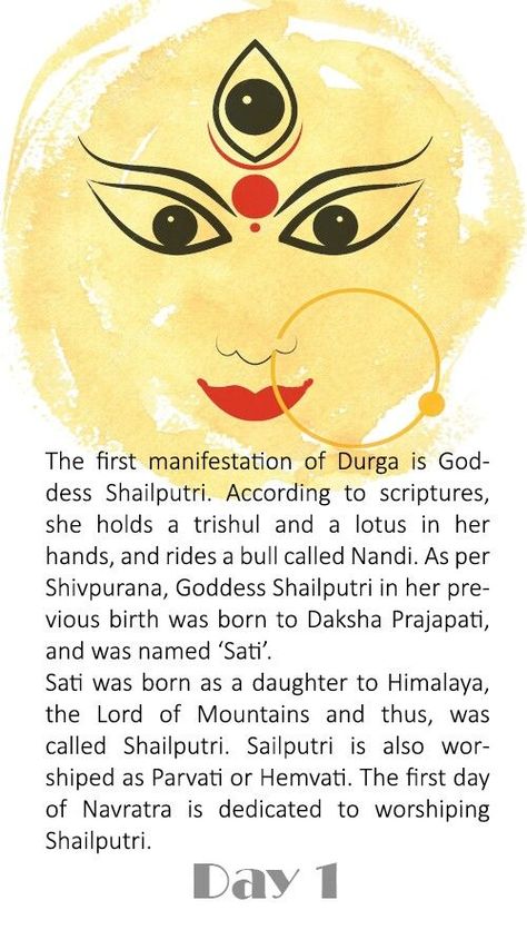 Shailputri #Durga | Durga, Navratri images, Navratri puja Durga Navmi Wishes, Shailputri Maa Painting, Shailputri Maa Images, Devi Shailputri, Durga Puja Quotes, Maa Shailputri, Durga Navratri, Navratri Quotes, Navratri Devi