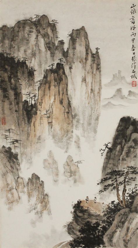 Traditional Chinese Ink Painting, Chinese Mountain Painting, Expressive Landscape, Chinese Mountains, Rocky Landscape, Chinese Landscape Painting, River Painting, Chinese Landscape, Natural Landscapes