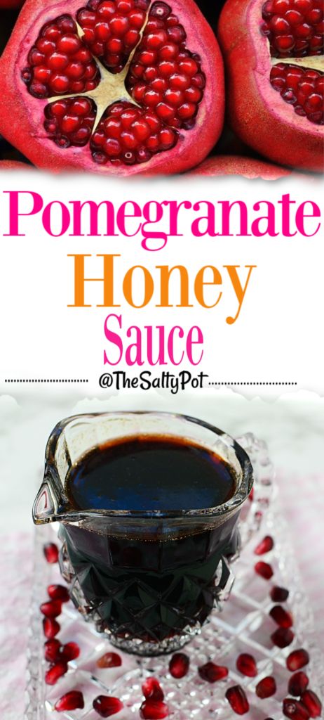 POMEGRANATE HONEY SAUCE Pomegranate Sauce, Pomegranate Recipes, Honey Sauce, Honey Glaze, Dessert Sauces, Pomegranate Juice, Sweet Sauce, The Sauce, Seasoning Recipes