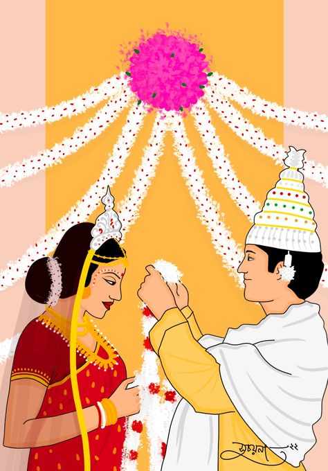 Bengali Bride Groom Illustration, Bengali Wedding Illustration, Kulo Painting, Wedding Illustration Couple, Kulo Art, Marriage Illustration, Marriage Frame, Bangla Comics, Bengal Art