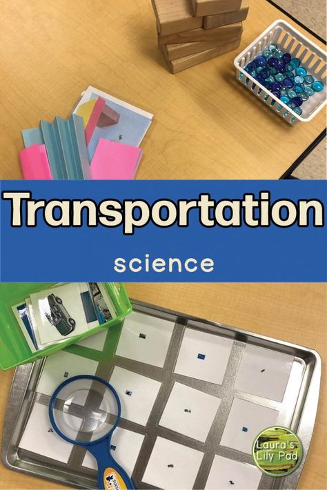 Transportation Theme For Preschoolers, Transportation Theme Preschool Science, Science Transportation Activities, Transportation Unit Preschool, Transportation Theme Preschool Dramatic Play, Transportation Sensory Bin Preschool, Prek Transportation Activities, Transportation Theme Toddlers, Transportation Science Preschool