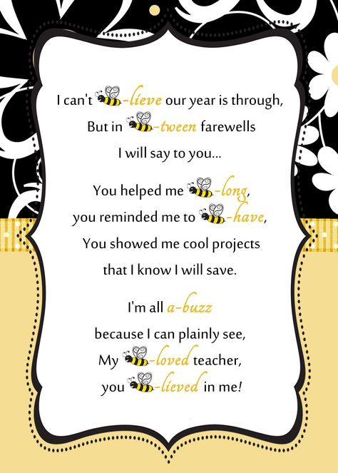 Bee-Teacher-Letter-by-ReneesSoirees Bee Teacher Gifts, Teacher Appreciation Letter, Appreciation Letter, Teacher Treats, Letter Ideas, Letter To Teacher, Presents For Teachers, School Teacher Gifts, Staff Appreciation