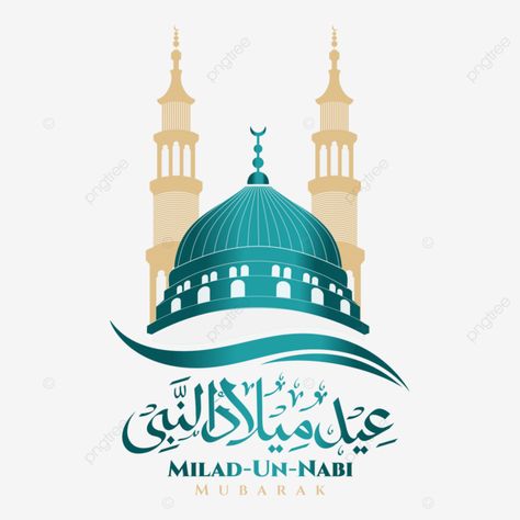 eid,milad un nabi,prophet mohammed,maulidur rasul,eid milad un nabi,milad,milad ul nabi,miladun nabi,mubarak,islamic,mawlid al nabi,milad un nabi mubarak,eid milad ul nabi,maulid nabi,muhammad,moulid al nabi,mawlid al-nabi,al mawlid al nabawi,nabi muhammad saw,maulid nabi muhammad,sticker,celebration,mawlid,transparent,nabi,calligraphy,moulid,last prophet,madina,islam,mosque,eid milad,eid mubarak,green,prophet,masjid,mohammad,milad un nabi muhammad,milad nabi muhammad saw,eid e milad nabi,sharee Eid Milad Un Nabi Calligraphy, Eid E Milad Un Nabi Mubarak, Eid Milad Un Nabi Images, Id Milad Un Nabi Mubarak, Milad Ul Nabi Mubarak, Milad Un Nabi Mubarak, Milad Un Nabi Background, Eid Ul Nabi Mubarak, Eid Miladun Nabi Mubarak Image