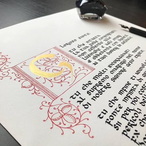 UNCIAL PRAYER, PRIVATE COMMISSION Uncial Calligraphy Art, Uncial Script, Uncial Calligraphy, Calligraphy Writing Styles, Calligraphy Types, Aesthetic Writing, Handwriting Examples, Ink Pen Art, Illustrated Manuscript