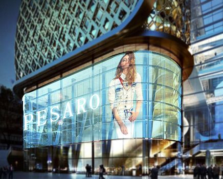 Transparent Led Display, Shopping Mall Facade, Led Screen Wall, Transparent Led Screen, Outdoor Advertising Billboard, Led Poster, Sony Center, Led Installation, Led Window