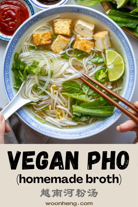 Veggie Pho, Vegetable Pho, Vegan Pho Recipe, Pho Soup Recipe, Pho Spices, Vegetarian Pho, Vegan Pho, Pho Soup, Oil Free Vegan Recipes