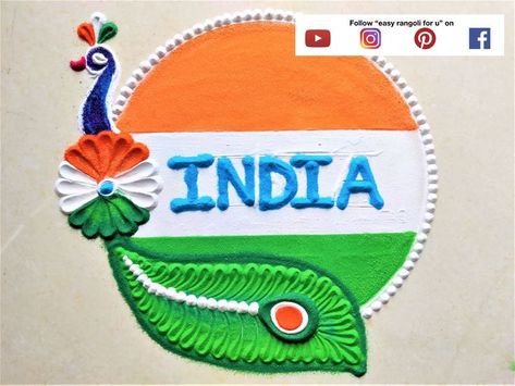 15 August rangoli design || Independence day rangoli ||15 August Rangoli Design | Independence Day Rangoli Design with Dots Independence Day Rangoli Design, 26 January Republic Day, Design With Dots, Ganesh Rangoli, Ladies Video, 15 August Independence Day, Rangoli Simple, Diwali Decoration Items, 26 January