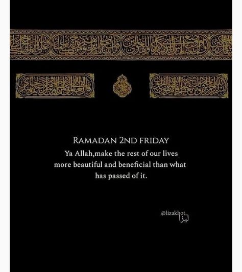 2nd Jummah Of Ramadan Mubarak, Islamic Schedule, Ramadan Jumma Mubarak, Ramzan 2024, Ramadan Dpz, Ramadan Series, Jumuah Mubarak, Islamic Dp Quotes, Best Ramadan Quotes