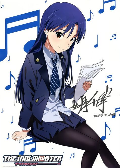 The Idolmaster (TV Animation) - Kisaragi Chihaya - 1/8 (Phat Company) The Idolmaster, Nice Dream, Girl With Headphones, Dvd Covers, Anime Expressions, Tv Animation, Art Style Inspiration, Mobile Wallpaper, Anime Shows