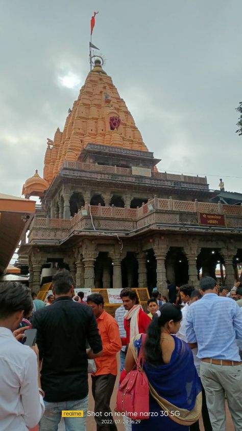 Mahakal mandir ujjain Ujjain Snapchat Story, Ujjain Mahakal Temple Hd Images, Harsiddhi Mataji Ujjain, Ujjain Mandir, Mahakaleshwar Ujjain Hd, Mahakal Mandir Ujjain, Ujjain Mahakal Hd Images, Mahakal Temple Ujjain, Mandir Aesthetic