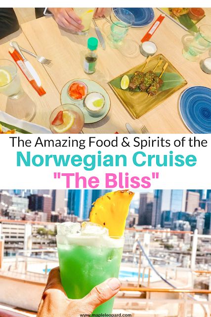 Norwegian Bliss, Cruise Tips And Tricks, Cruising Tips, Nordic Travel, Cruise Food, Cruise Pictures, Packing List For Cruise, Cruise Packing, Cruise Holidays