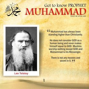 Prophet Muhammad Biography, Islam History, Muslim Scholars, Prophets In Islam, Islam And Science, Prophet Mohammed, Prophet Muhammad Quotes, Humanity Quotes, Islamic History