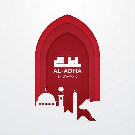 Eid al adha mubarak vector greeting in p... | Premium Vector #Freepik #vector #happy-eid #islamic-greeting #eid-adha #al-adha Eid Adha Design, Eid Adha Mubarak Design, Eid Al Adha Poster, Eid Al Adha Design, Greeting Eid, Eid Poster, Arabic Poster, Eid Design, Eid Al-adha Design