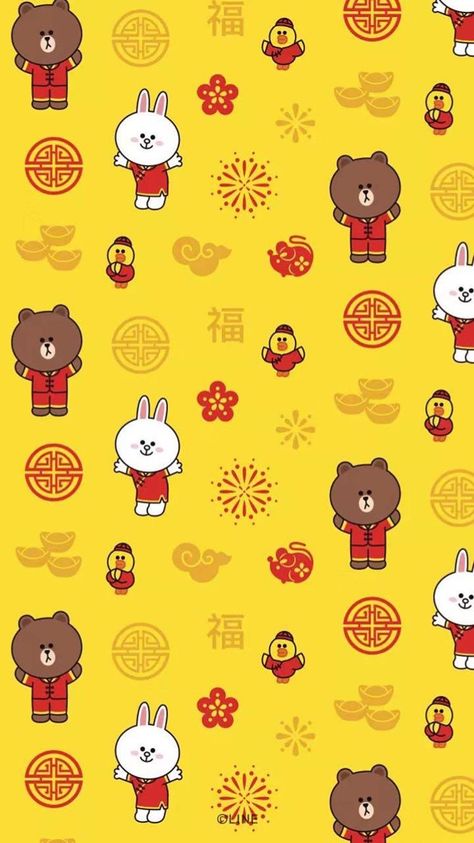 Lunar New Year Aesthetic Wallpaper, Lunar New Year Wallpaper, New Years Wallpapers Aesthetic, Chinese New Year Images, Chinese New Year Wallpaper, Wallpapers 2023, Ninja Turtle Coloring Pages, New Year's Drawings, Good Morning Snoopy