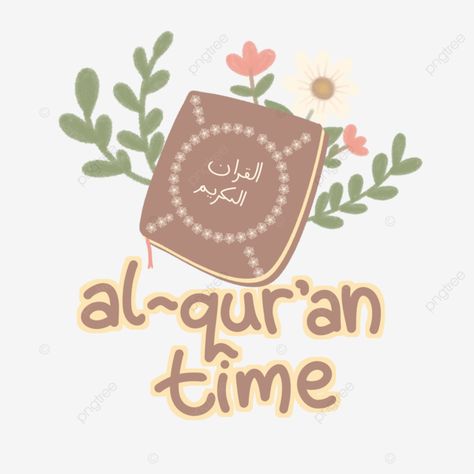 Quran Png, Al Kahfi, Letter Png, Remove Background From Image, Silhouette Png, Commercial Design, Clipart Images, Png Transparent, Free Png