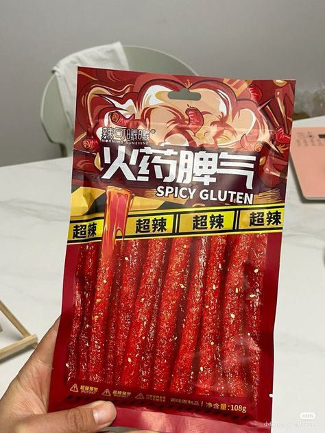 Chinese Snacks, Sleepover Food, Spicy Snacks, Cute Snacks, Yummy Comfort Food, Japanese Snacks, Kawaii Food, Food Obsession, Spicy Recipes