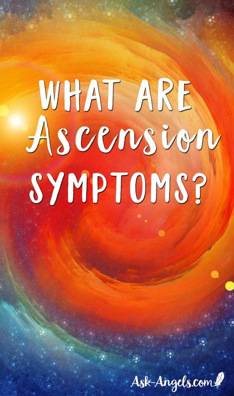 What Is Ascension, Quantum Consciousness, Fifth Dimension, Spiritual Ascension, Spiritual Awakening Signs, Dream Symbols, Higher Consciousness, Spiritual Enlightenment, Lucid Dreaming