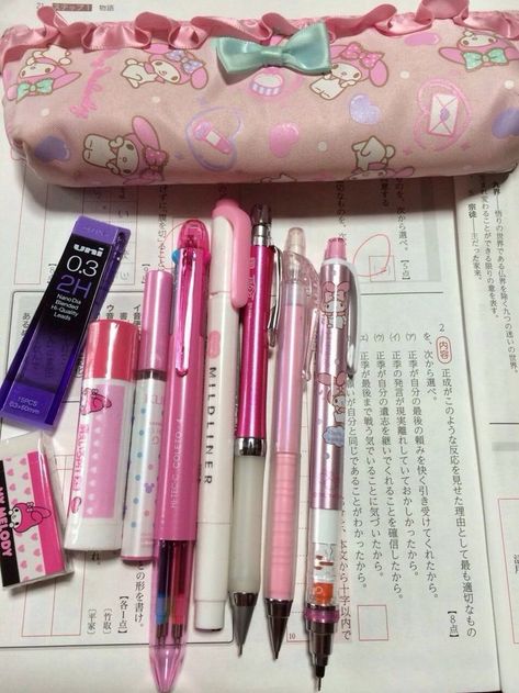 Pink Academia, Pretty School Supplies, Knitting Art, Kawaii School Supplies, 일본 패션, Study Stationery, Stationary School, Cute Stationary, Cute School Supplies