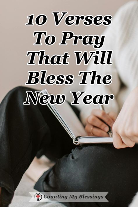 I invite you to let go of the frustrations and burdens of this past year and go into the new year trusting God’s promise that His grace is sufficient and that He will never leave you nor forsake you. His Grace Is Sufficient, Verses To Pray, Growing Faith, Biblical Wisdom, Grace Quotes, Love Is A Choice, Flour Pancakes, Favorite Verses, Prayers For Strength