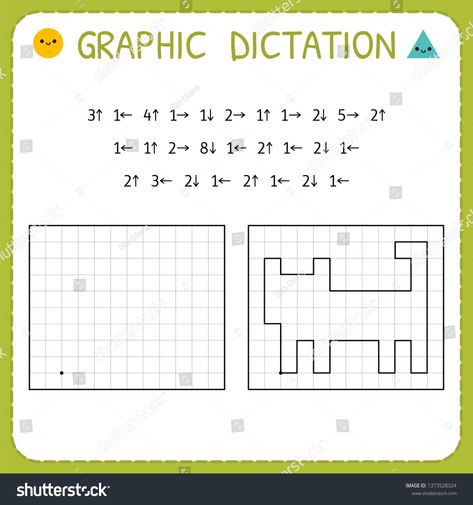 Graphic Dictation, Corporate Flyer Design, Educational Games For Kids, Game For Kids, Map Vector, Preschool Kids, Preschool Worksheets, Educational Activities, Motor Skills