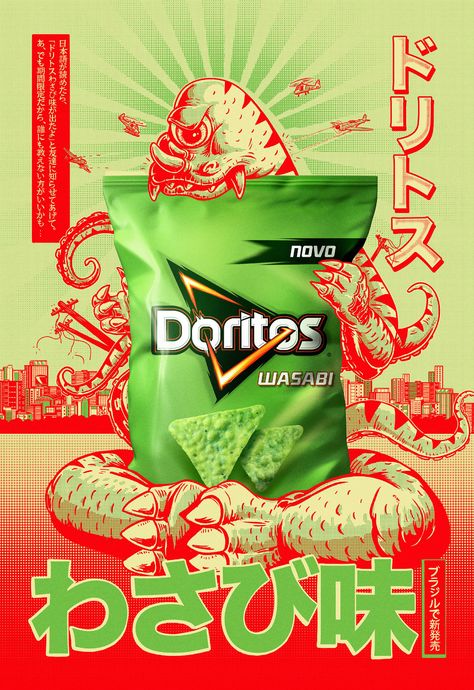 Doritos Wasabi posters illustrations on Behance Japan Advertising, Creative Advertising Design, Publicidad Creativa, Japanese Pop Culture, Food Poster Design, Art Manga, Poster Ads, Grafic Design, Japanese Graphic Design