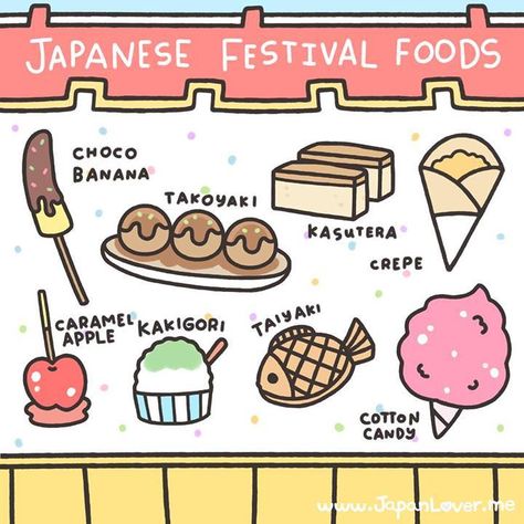 Cute artwork of japanese festival foods #kawaii Japan Lover Me, Summer Japan, Festival Foods, Choco Banana, Matsuri Festival, Japan Bucket List, Japanese Summer, Japan Summer, Hee Man