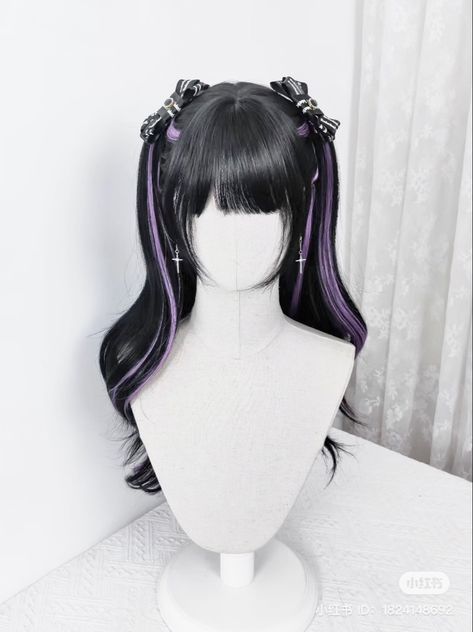 Wig Rambut, Harajuku Hair, Basic Hairstyles, Dyed Tips, Cosplay Hair, Hair Tips Video, Hair Jewels, Kawaii Hairstyles, Hair Up Styles