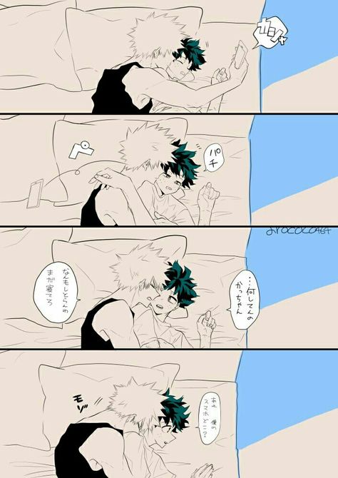 Deku X Kacchan, Bakugo Katsuki Fanart Cute, Anime Funny Moments, My Hero Academia Shouto, My Hero Academia Memes, Boku No Hero Academia Funny, Anime Boyfriend, My Hero Academia Episodes, Hero Academia Characters