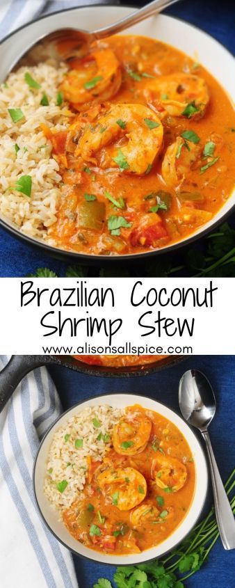 Shrimp Coconut Soup, Coconut Shrimp Stew, Brazilian Shrimp Soup, Brazilian Stew Recipe, Shrimp And Coconut Milk, Brazilian Fish Stew Coconut, Brazilian Seafood Recipes, Prawns In Coconut Milk Recipe, Healthy Brazilian Recipes