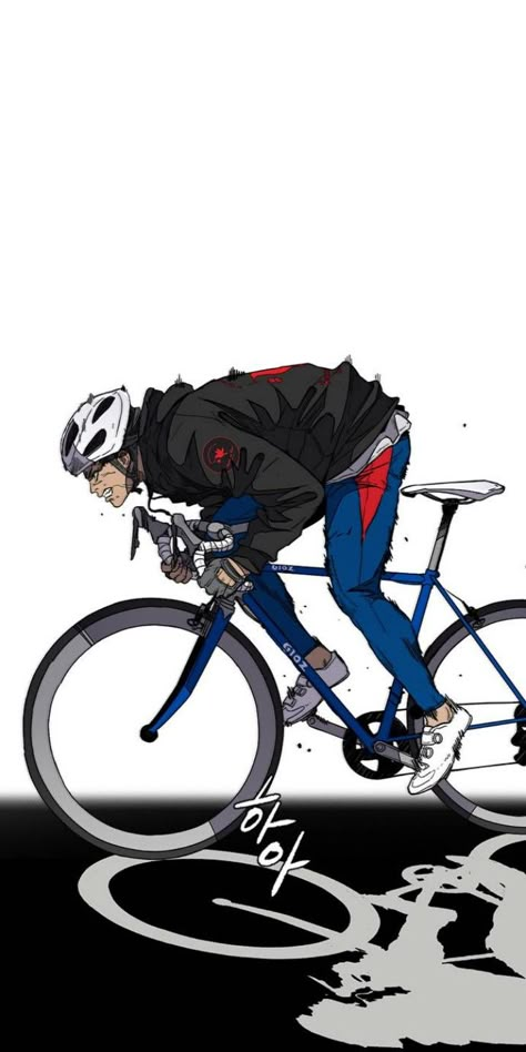 Wind Breaker Manhwa, Road Bike Photography, Racing Cyclist, Cycling Pictures, Bike Sketch, Bike Illustration, Adobe Illustrator Graphic Design, Gear Art, Bike Photography