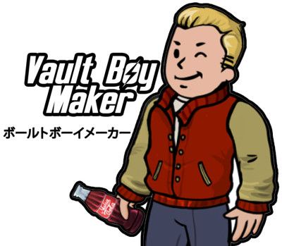 Vault Boy Pfp, Fallout Perks, Fallout Fanart, Vault Boy Fallout, Fallout Vault Boy, John Hancock, Fall Out 4, For The, If You