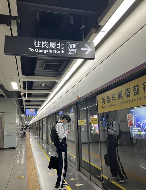 China Student Aesthetic, China School Aesthetic, Chinese Student Aesthetic, Chinese School Aesthetic, Chinese School Uniform, Study Season, Japan Student, Chinese Student, Metro Pictures