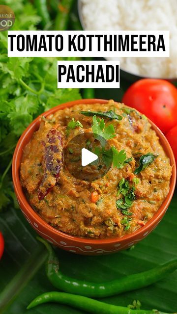 Tomato Chutney Recipes, Tomato Pickle Recipe, Tomato Pachadi, Pachadi Recipe, Tomato Chutney Recipe, Tomato Curry, Chana Dal, Urad Dal, Tomato Chutney