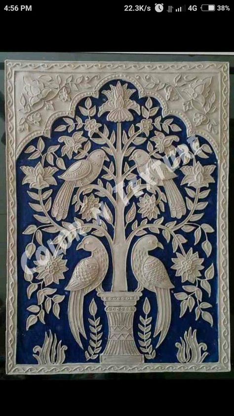 Love Tree Drawing, Drawing Texture, Mud Art, Persian Painting, 3d Relief Art, Relief Painting, Mural Art Design, Kalamkari Painting, Relief Art